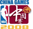 nba china games